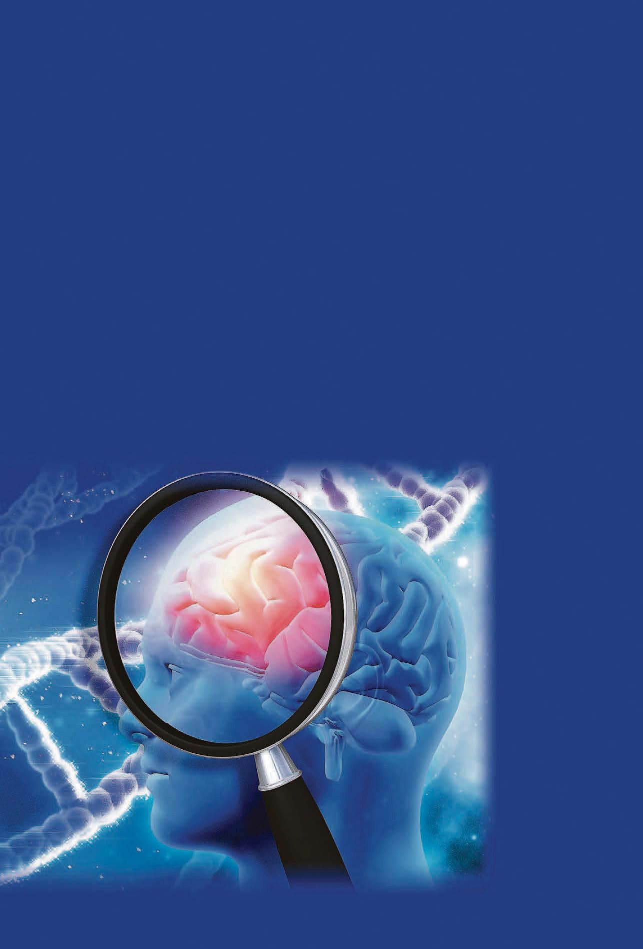 Drug trials are start of a 'cure for dementia..'