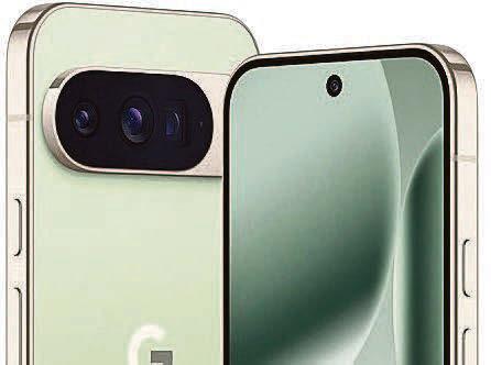 A serious rival to Samsung and iPhone? Just Google it