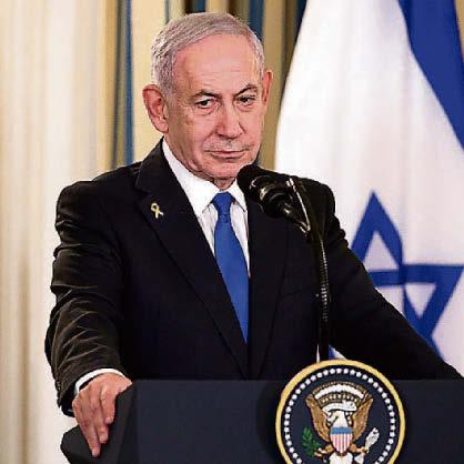 'HAMAS WILL LEARN THE HARD WAY'