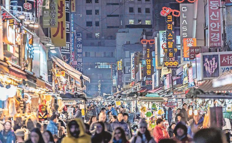 Seoul searching