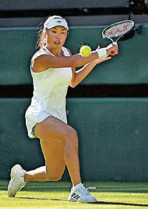 Radacanu hails ‘dangerous' Xu after battle of the Brits