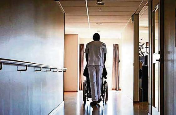 Vulnerable man filmed by carer who called him crazy and mad