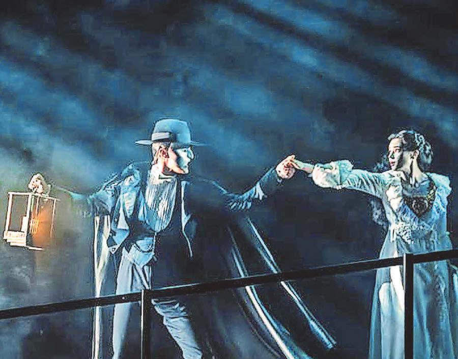 The strange tale of two Phantoms