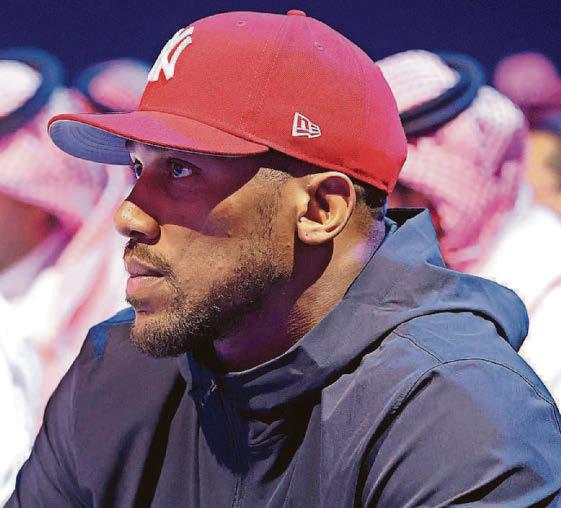 Joshua's return to ring delayed by planned surgery