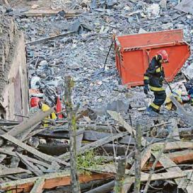 'Kyiv attacks are sign that Russia's Putin is aggressor'