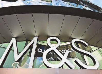 Marks & Spencer Hull store plans move step closer