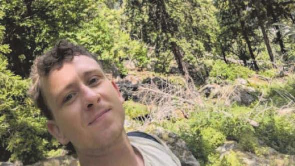 Colleagues pay tribute after body found in search for missing Matthew