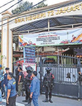 Students hurt in blast