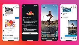 GO ROUND THE BLEND FOR LATEST INSTA UPDATE
