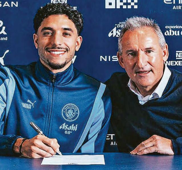 Spending spree 'not sign of City confidence'