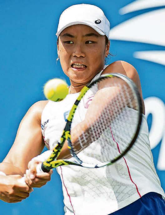 Tjen inspired by title success of Raducanu