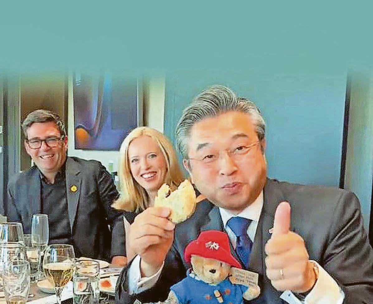 By 'eck, it's Japan's ambassador!