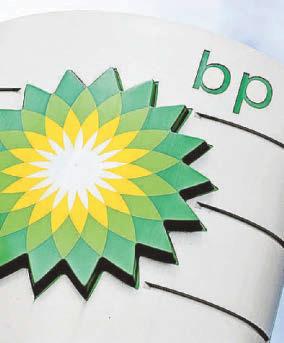 BP stays cautious as Trump's tariffs bite