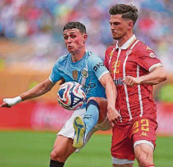 City begin Club World Cup in winning style