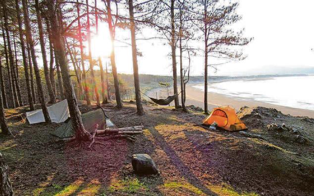 Beach car park closed to allow for funeral