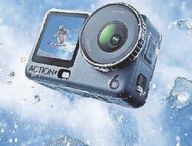 CAMERA LETS THERE BE MORE LIGHT