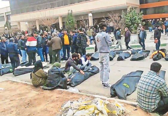 Iran: 'Thousands dead'