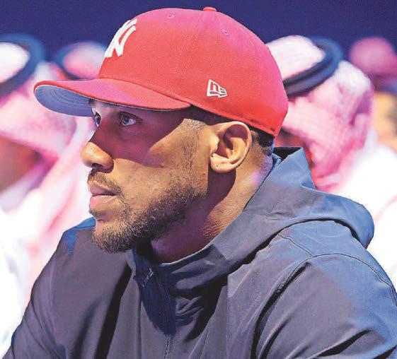 Joshua's return to ring delayed by planned surgery