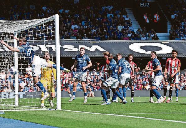 Bees are 'dreaming' of qualifying for European football