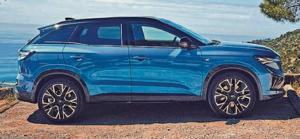 AUSTRAL'S SOFTER FOCUS