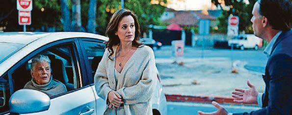 Motherhood is the hardest, most thankless job... it's painful to have to act like it's great all the time