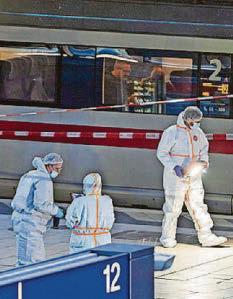18 HURT IN RAILWAY STABBING