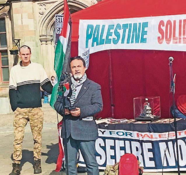 Standing in solidarity with people of Gaza