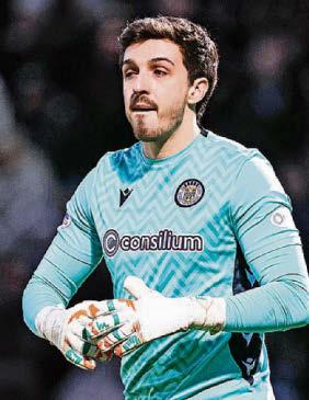Derry City launch bid for Saints keeper