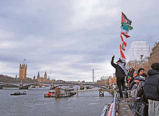 Arrests at protests in London