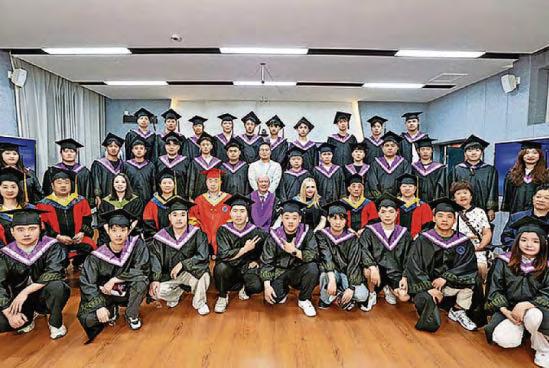 China partnerships boost cash-strapped coffers of Perth UHI