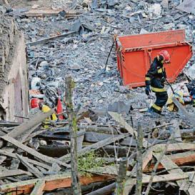 'Kyiv attacks are sign that Russia's Putin is aggressor'