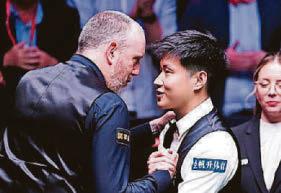 Snooker Sky's the limit for China's first world champion, says Williams