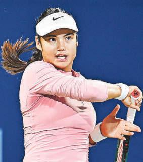 Tennis New coach for Raducanu as Djokovic swerves Cincinnati