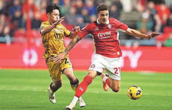 Below-par City slump to second Championship defeat in four days