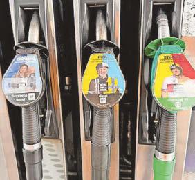 Fuel pump ads aim to improve safety for cyclists
