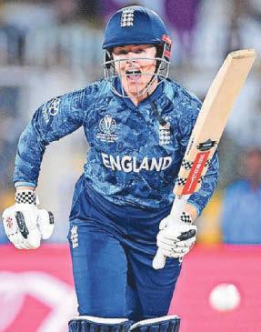 Taming Sri Lanka will not look pretty, insists Beaumont