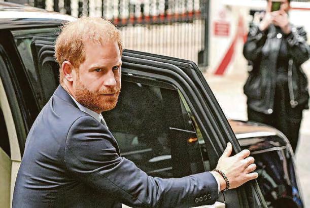 Harry's immigration records to be released