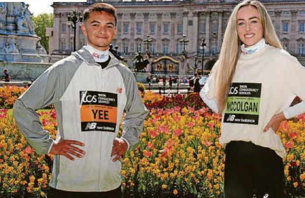 Marathon field set to face warm conditions