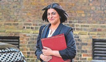 Far right getting out of control - Mahmood