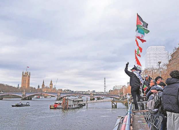 Arrests at protests in London