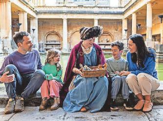 £1 tickets bid to widen Roman Baths access