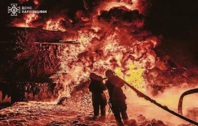 Kharkiv burns as Moscow steps up its drone attacks
