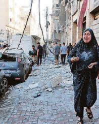 Aid to slow or stop amid Israel's ground offensive