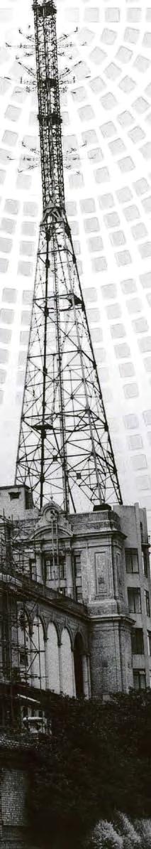 Transmission accomplished