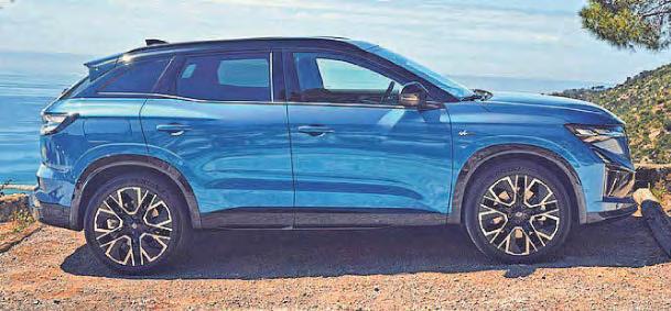 AUSTRAL'S SOFTER FOCUS