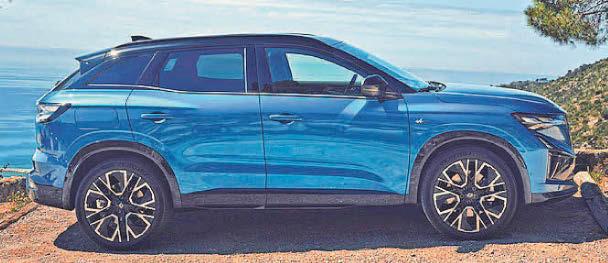 AUSTRAL'S SOFTER FOCUS