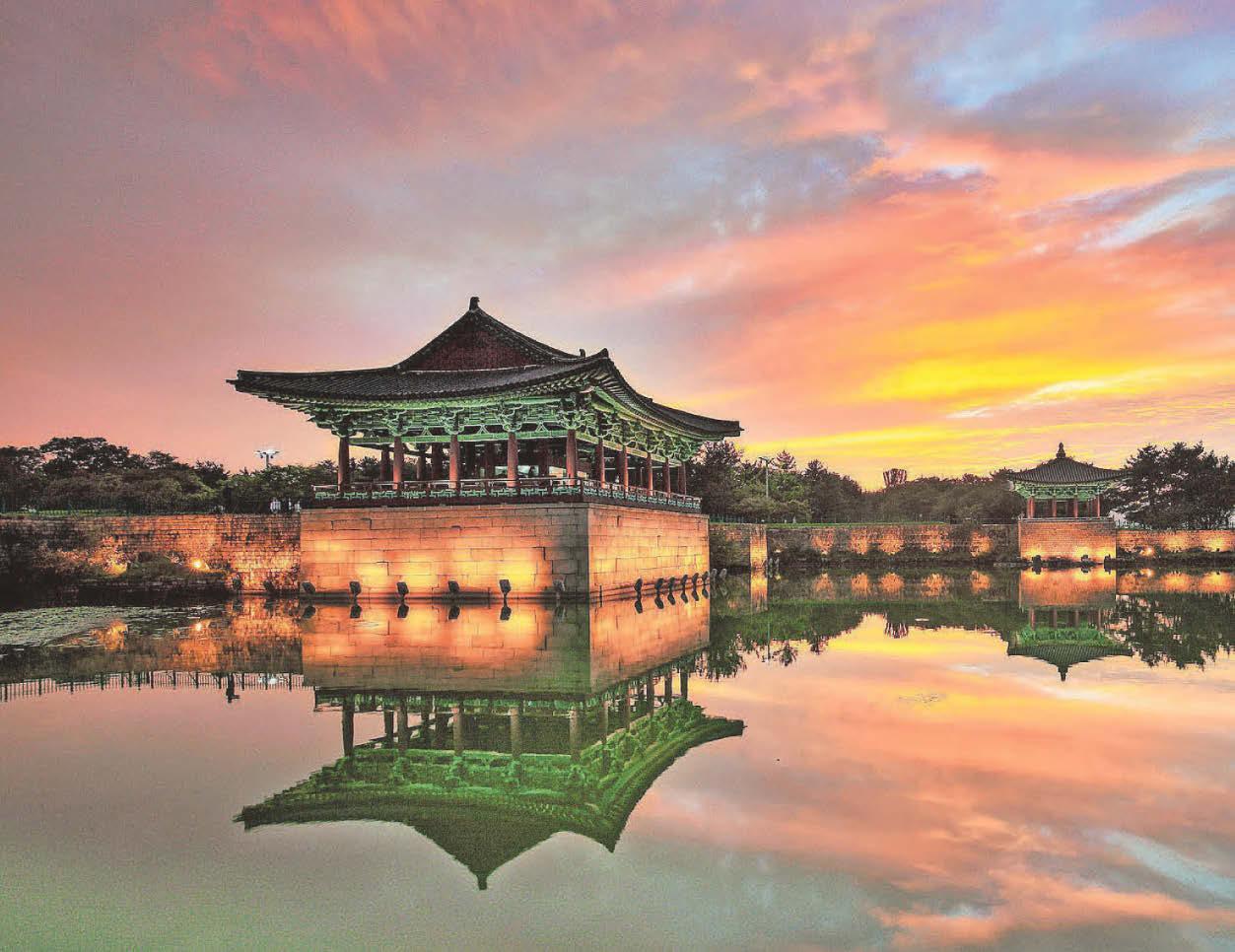 Seoul searching