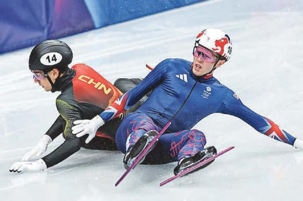 Treacy bid for medal falls short