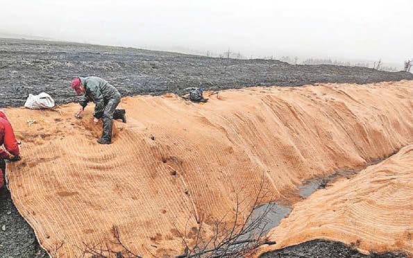 £3 million to restore moorland following devastating wildfire