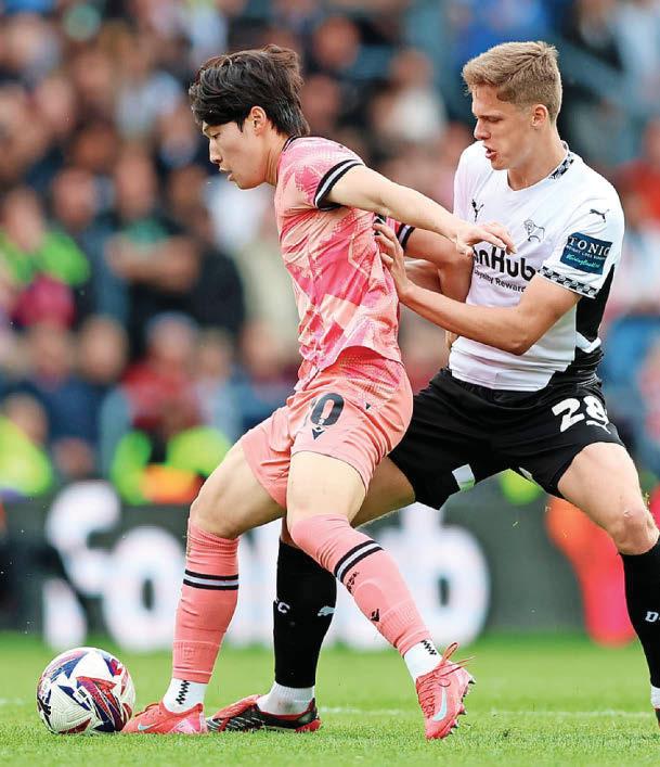 'The game was rubbish but we both got what we wanted and that's the most important thing'